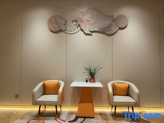 Ledian Hotel (Qijiang Park)