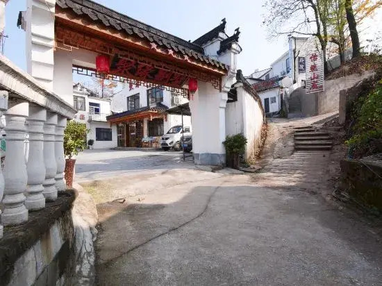 Jiuhuashan Juyuan Lodge