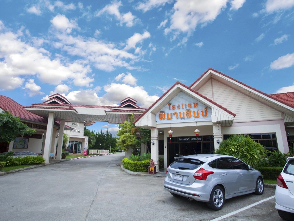 Pimann Inn Hotel