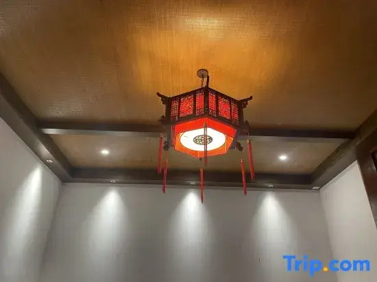 Ninghai  Qiantong Zhu Li Ya She Homestay guesthouse