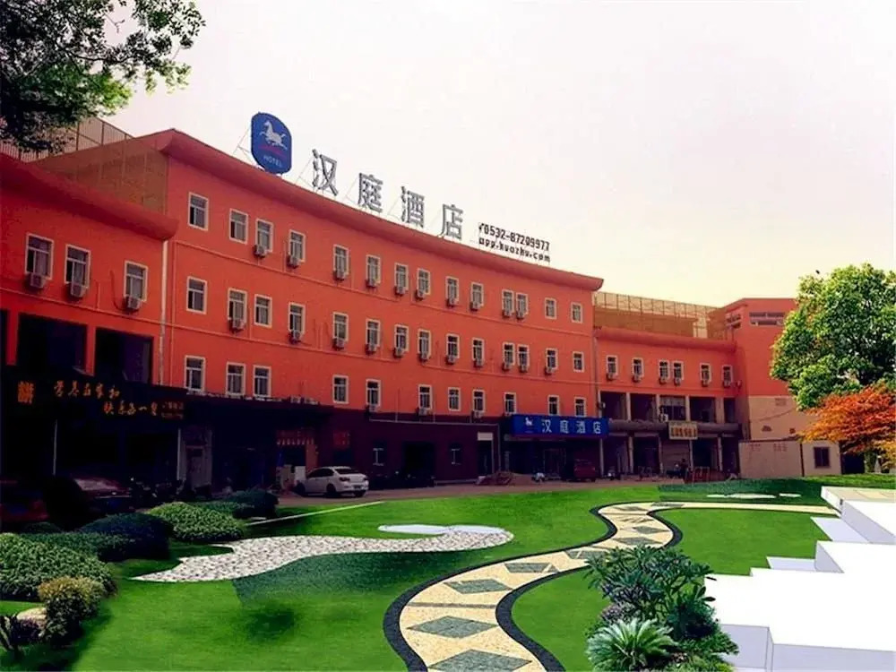 Hanting Express Jiaozhou Guangzhou South Road