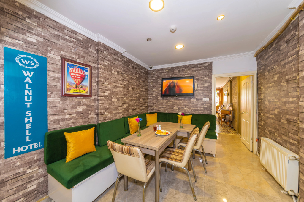 Walnut Shell Hotel