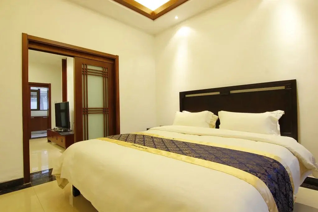 Linyi Tujia Sweetome Vacation Rentals