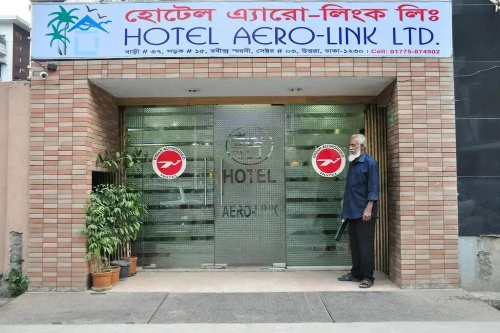 Hotel Aero Link