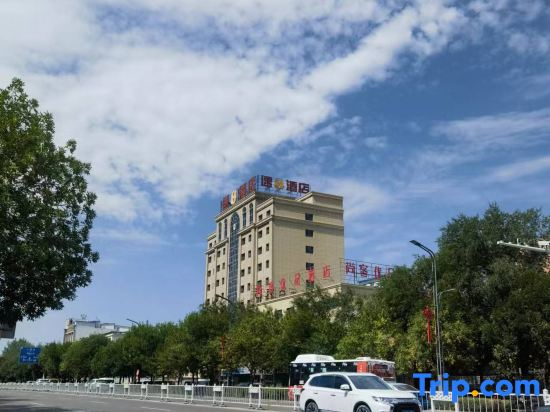 Super 8 Collection Hotel (Fukang Zhunge'er Road)