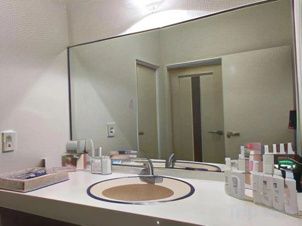 Family Inn Ibaraki