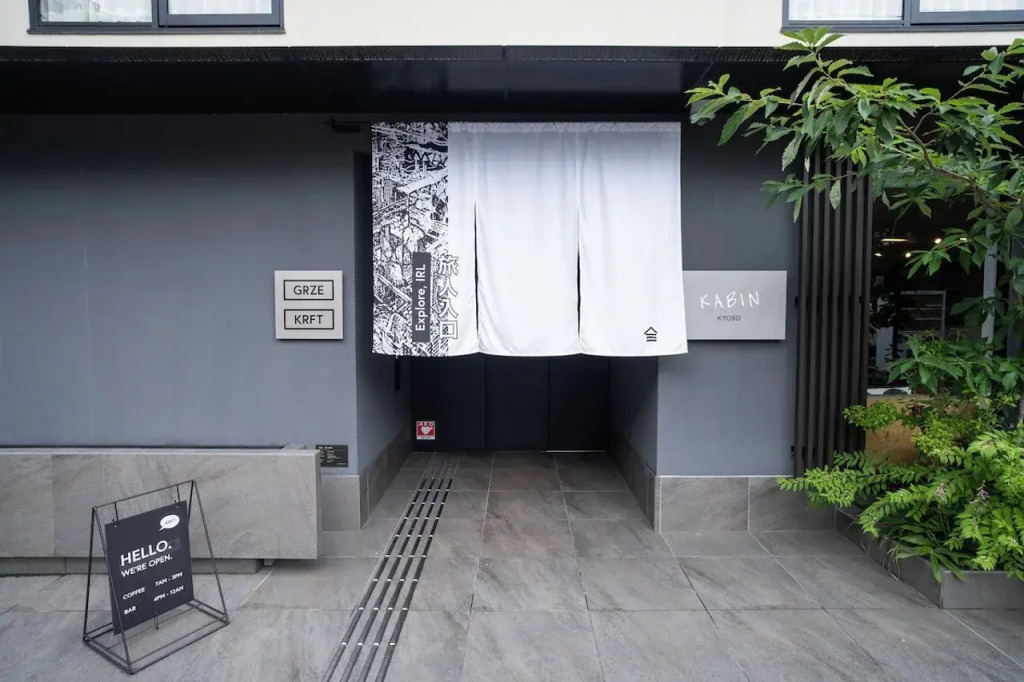 KABIN Kyoto
