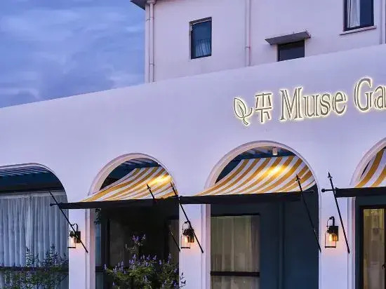 Muse Garden