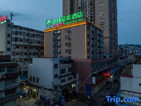 GreenTree Inn(Wuzhou Liangguang Market Municipal Government)