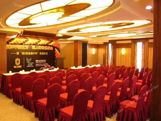 Super 8 Hotel-Shanghai Xu Jia Hui