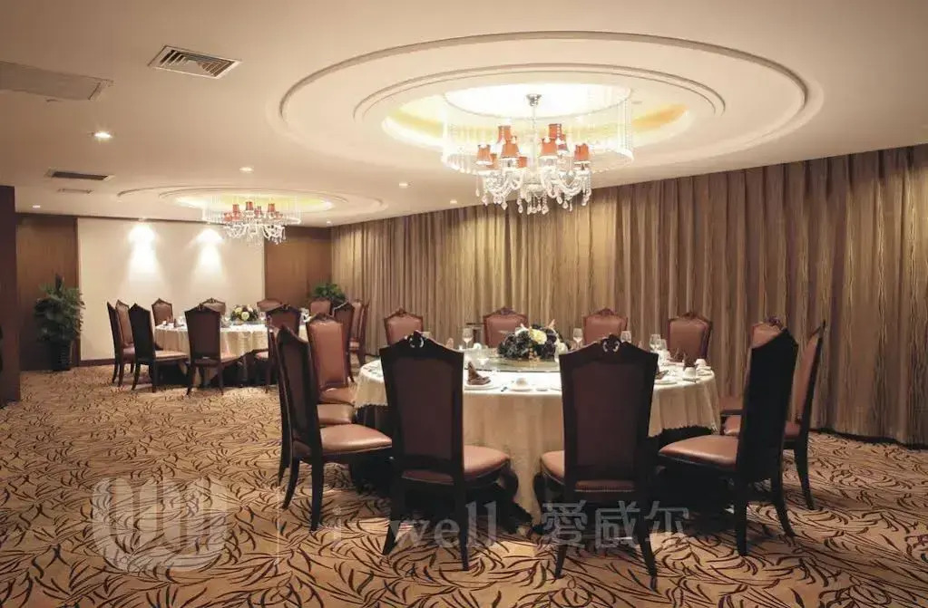 Xian Iwell Hotel