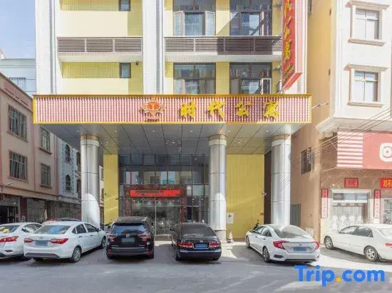 Wuchuan Times Hotel (Datang Park Branch)