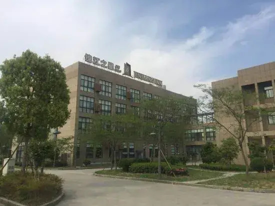 Jinjiang Pinshang Hotel (Ningbo Hangzhou Bay Bridge)