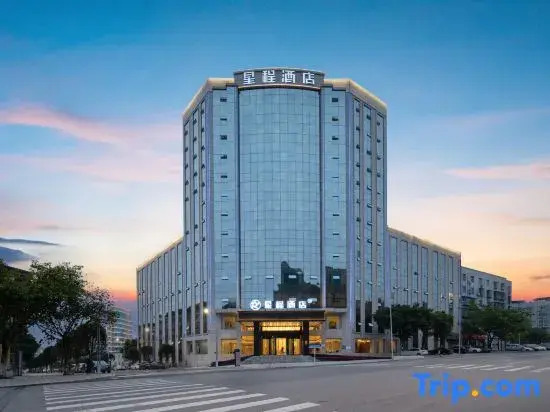 Starway Hotel (Nanchong Yilong Railway Station)