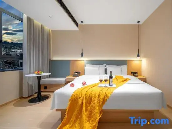 Seaman Hotel (Guangnan Lianhu Park Branch)