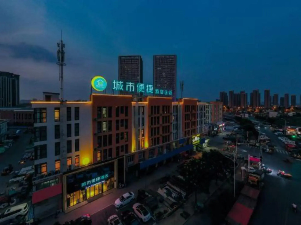 City Comfort Inn Hotel (Hefei Wulimiao Feihe Road)