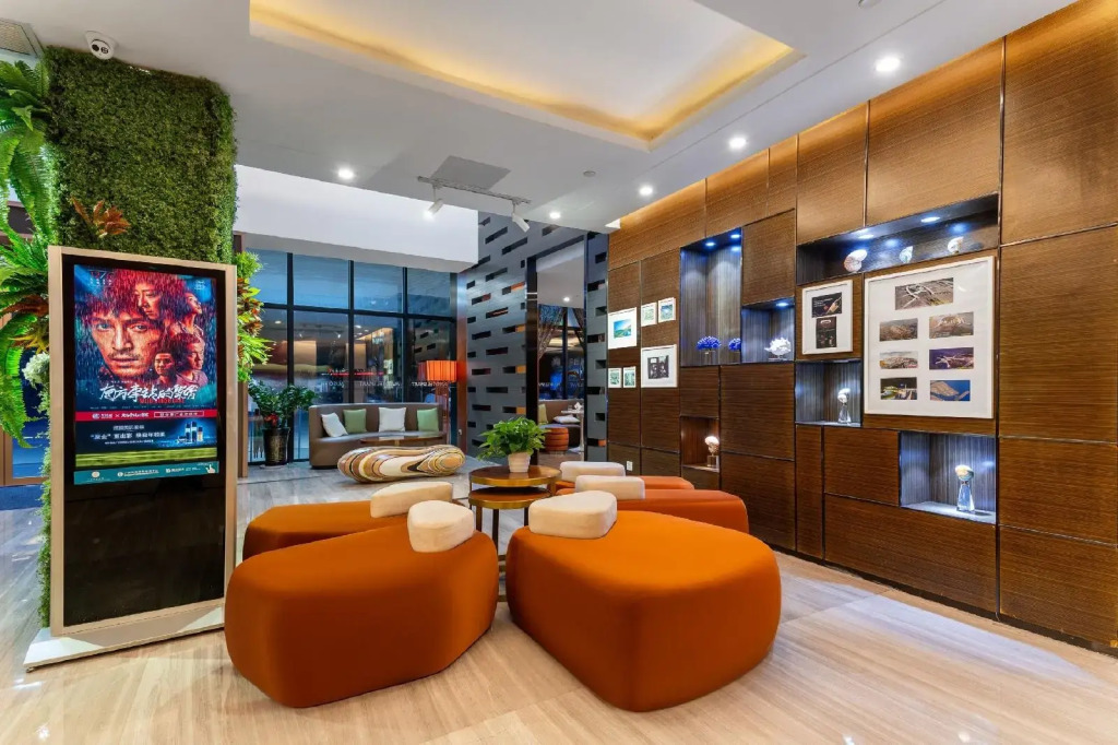 Ausotel Select Baiyun International Airport Terminal 2