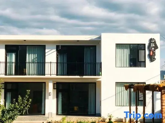 Texbank Homestay