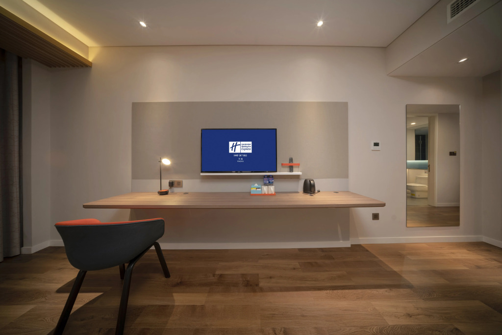 Holiday Inn Express Pinghu by IHG
