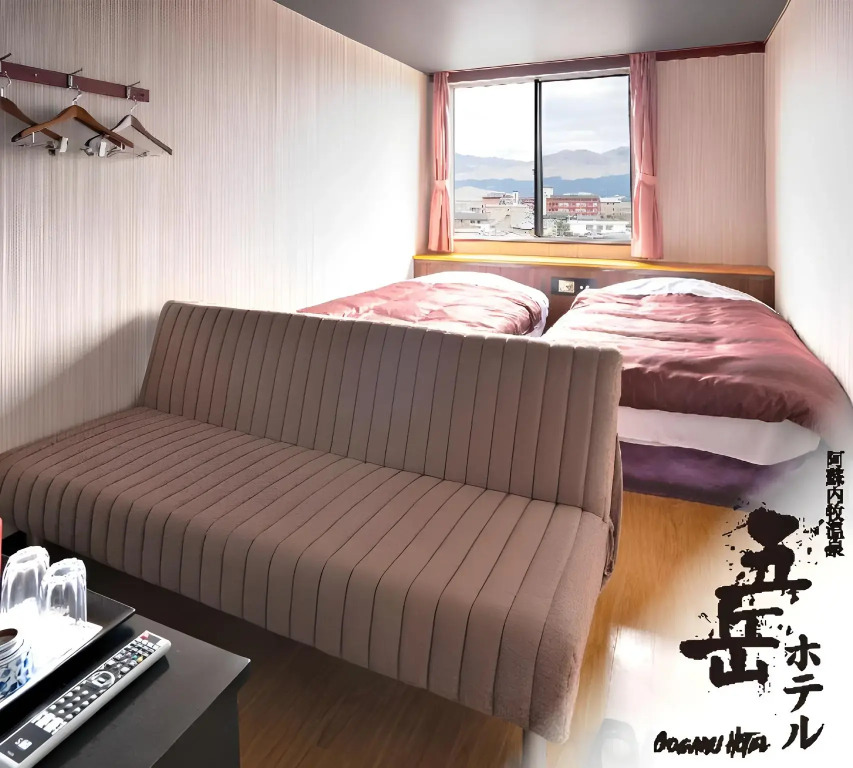 Gogaku Hotel