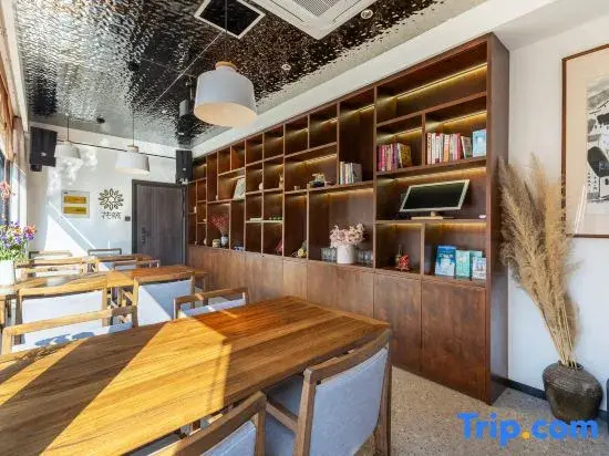 Floral Hotel · Huangshan Shandong Chou Lvhuan Homestay (Xixinan Ancient Village)
