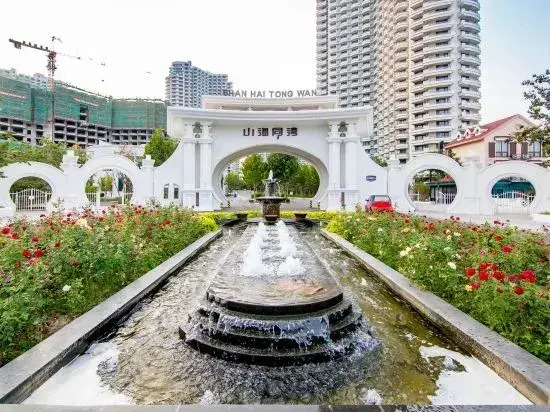 Longing Seaview Apartment (Dongdaihe Shanhai Tongwan Branch)