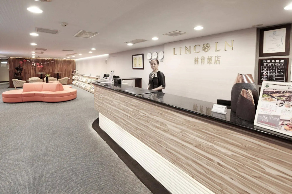 Holo Hotel Tainan