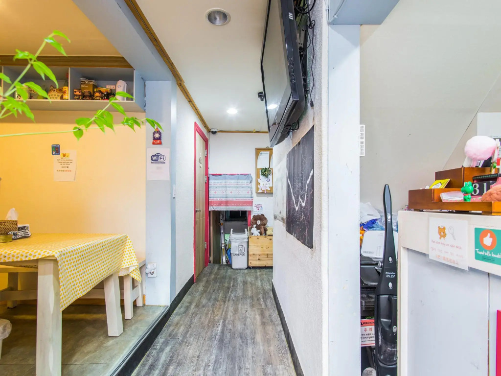 Naru Hostel Korea