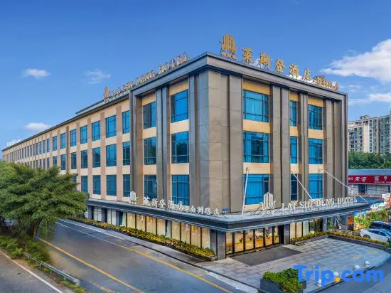 Lesden Hotel Guangzhou Convention and Exhibition Center Nanzhou Road