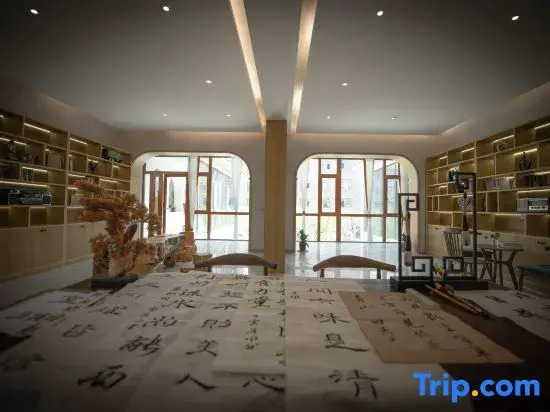 Tukes Yanxi Yunshe Homestay