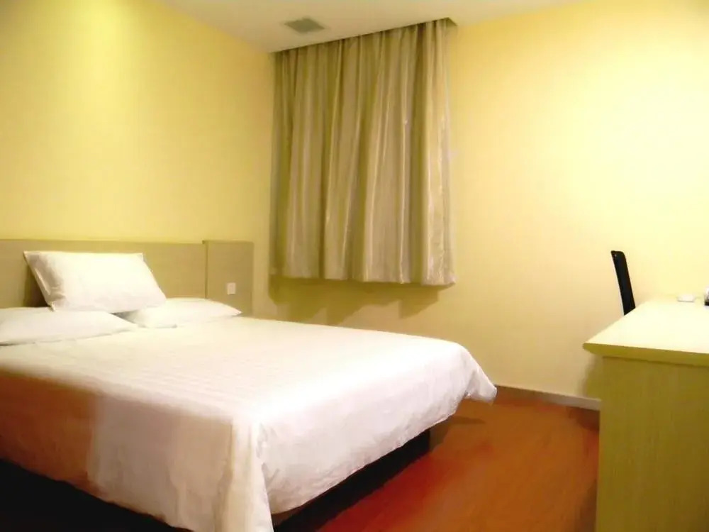 Hanting Hotel