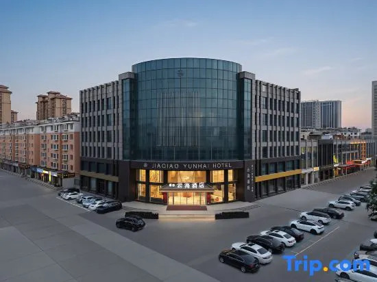 Jiaqiao Yunhai Hotel (Changyi City Government)