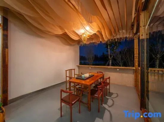 Puju Homestay (Erhai)