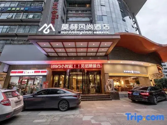 Morninginn, Hengyang ZhuRong Road, Mucun