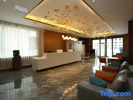 Na La Ti Ting Lan Hotel