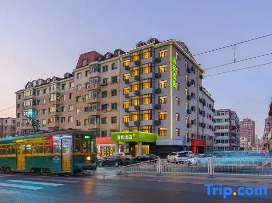 Hi Inn Dalian Railway Station Dongguan Street Hotel