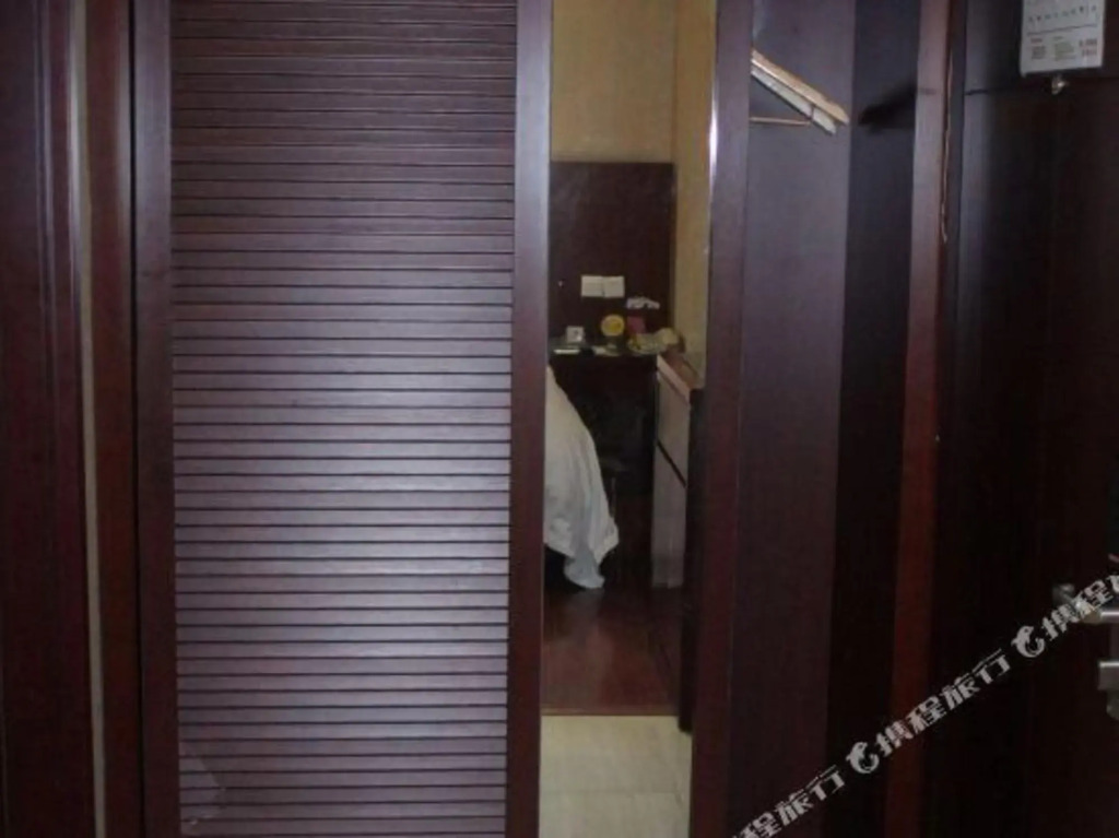 Ruidu Hotel Wenzhou Wutian