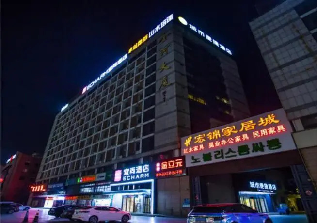 City Comfort Inn Yantai Development Zone Jinshatan