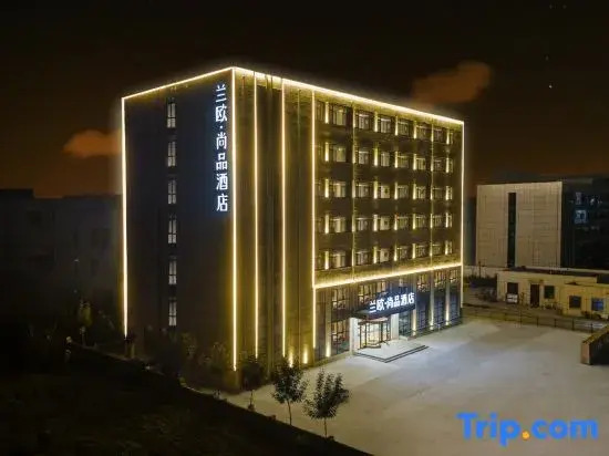 Lanou Shangpin Hotel, Haixi Road, Huangdao District