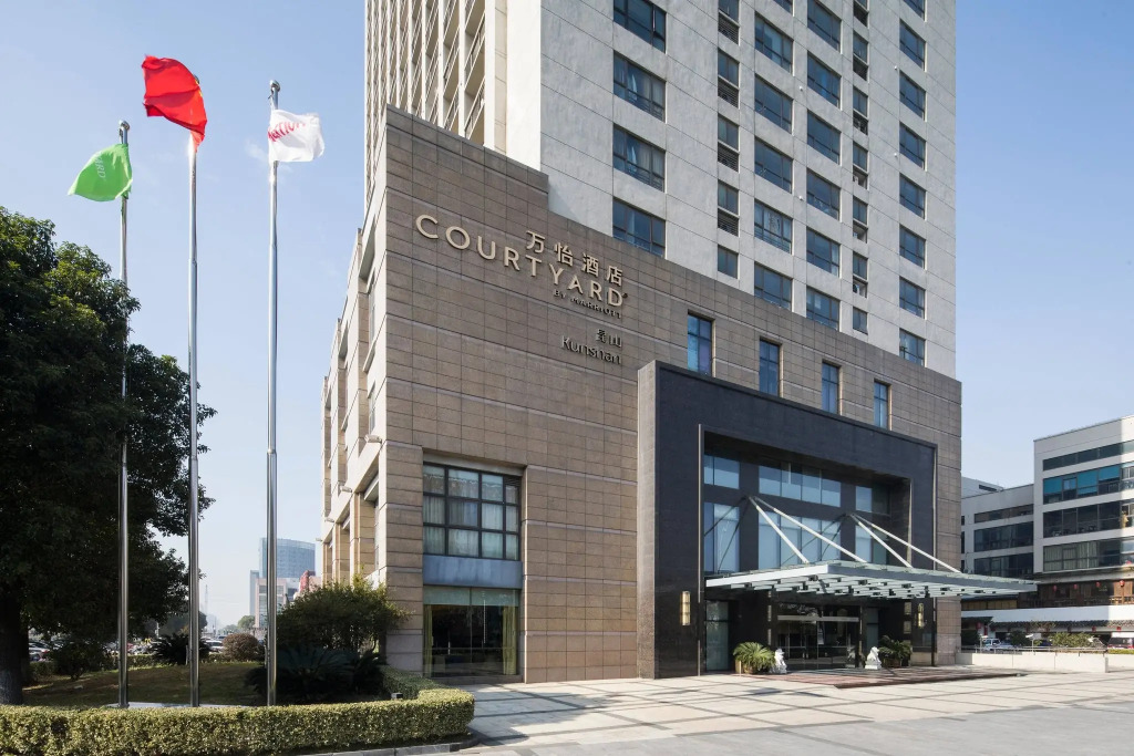 Courtyard by Marriott Kunshan