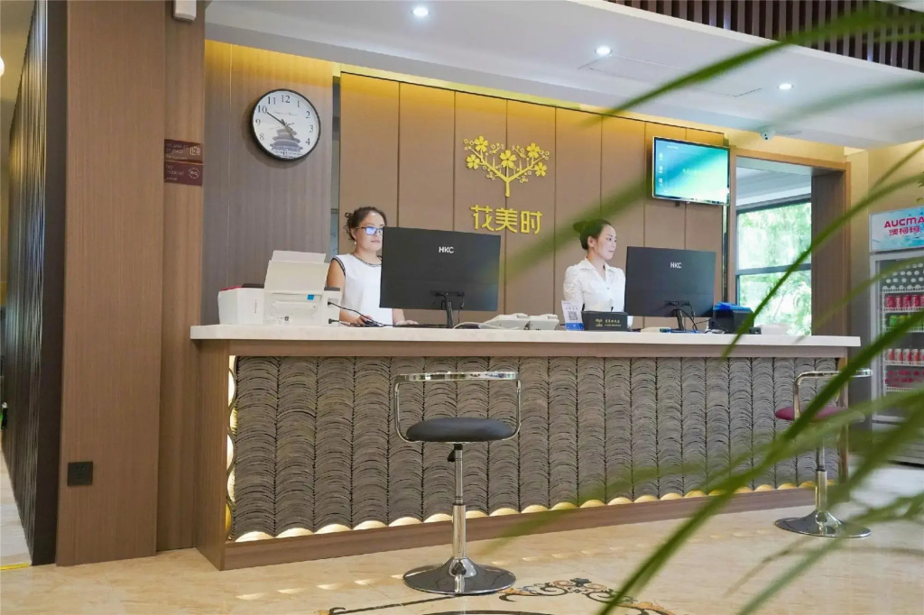 Jiangxian JinyuhuafuB&B