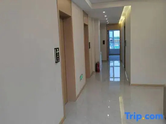 Qianxi Business Hotel