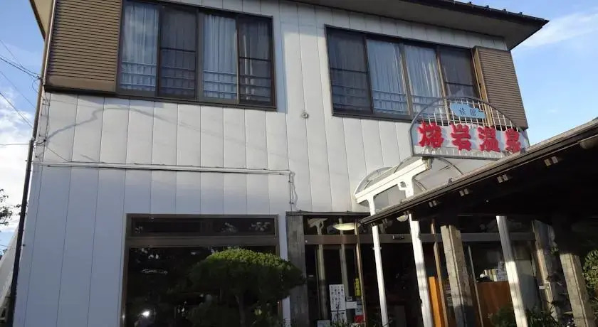 Ryokan Yougan Onsen