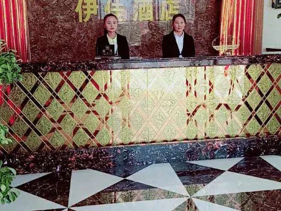 Yijia Hotel