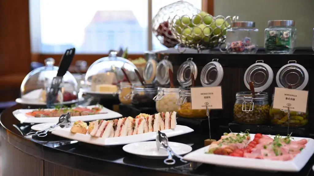 Radisson Collection Hyland Shanghai