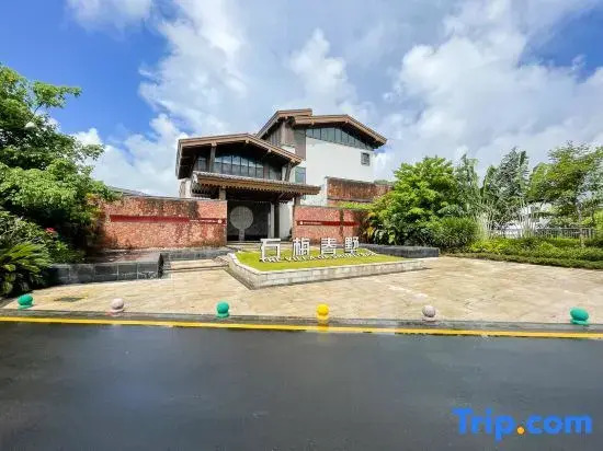 HI Villa