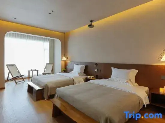 Shunyue Tingjian - Tin Stream Rizhao Yulong Snow Mountain View Hotel