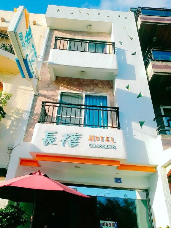 Millennium Inn