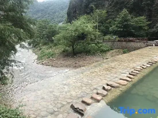 Yandangshan Mountain Jianshan YunShe