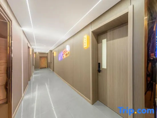 Wenna Bathing Hotel (Taiyuan Zhonglou Street Liuxiang Belt)
